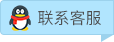 点击这里给我发消息